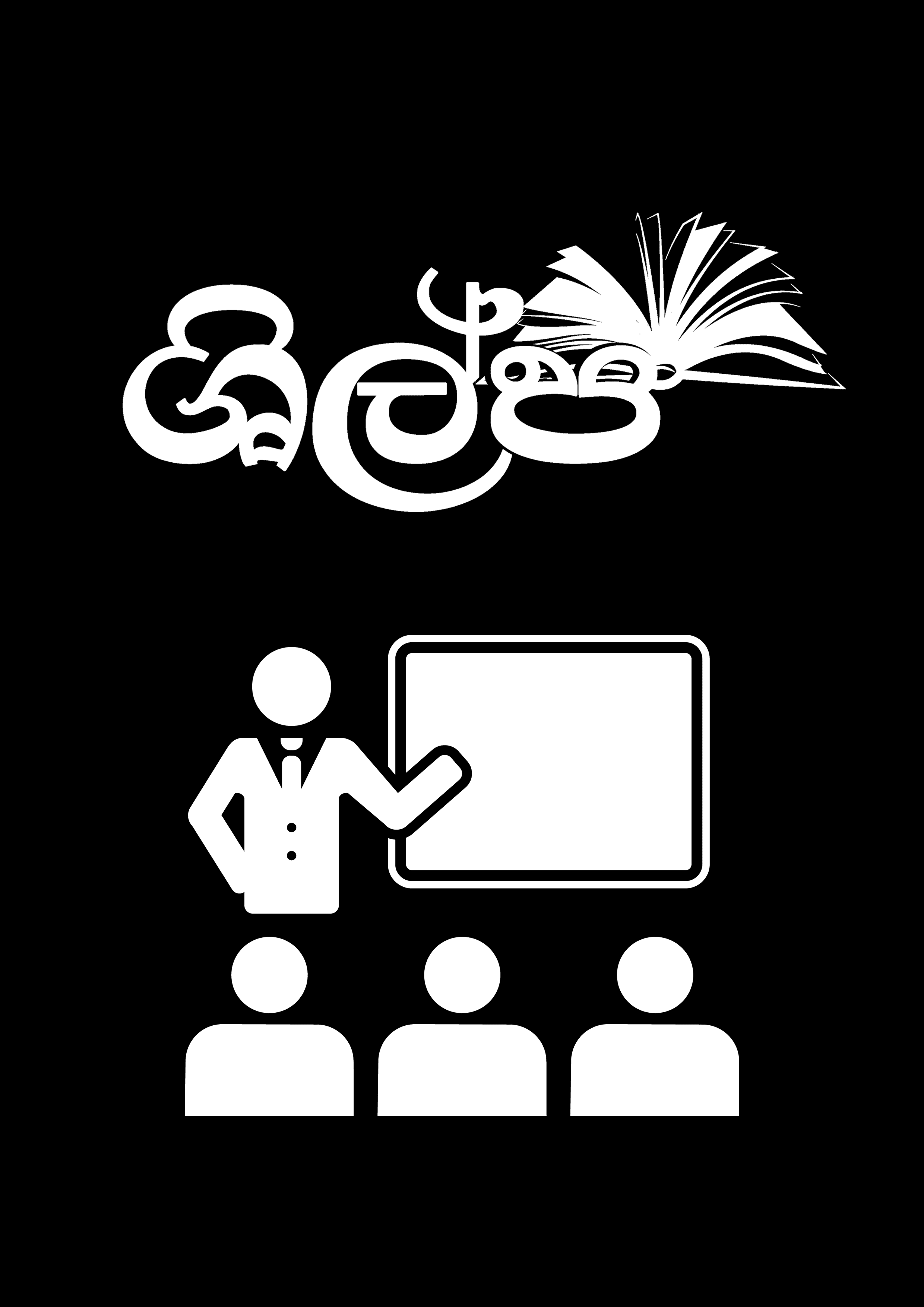 Find Expert Tutors